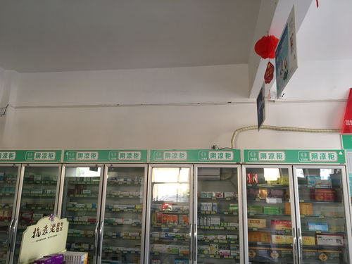 便捷生活，品質(zhì)之選——飛天藥業(yè)連鎖龍德盛店日用百貨專(zhuān)區(qū)